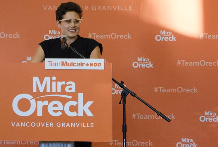 Mira Oreck, NDP, Vancouver Granville, federal elections